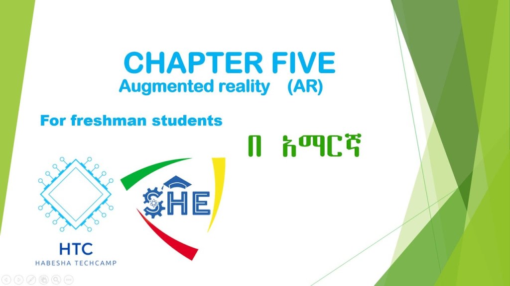 Picture of: Augmented reality (AR) Chapter  Introduction to Emerging Technologies  by Amharic