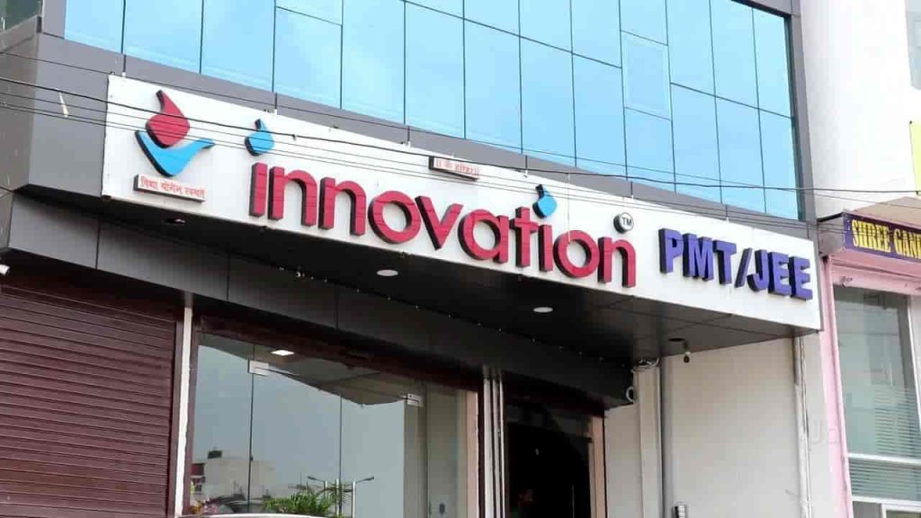 Picture of: Innovation Institute in Gopalpura Bypass,Jaipur – Best Tutorials